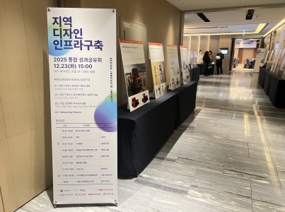 포토뉴스 이미지