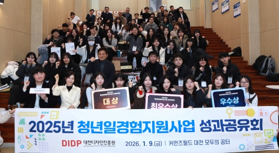 포토뉴스 이미지