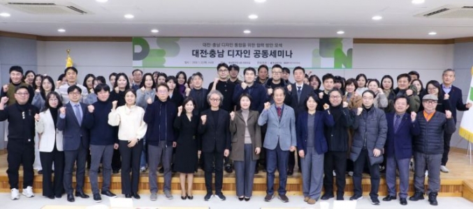 뉴스레터 이미지