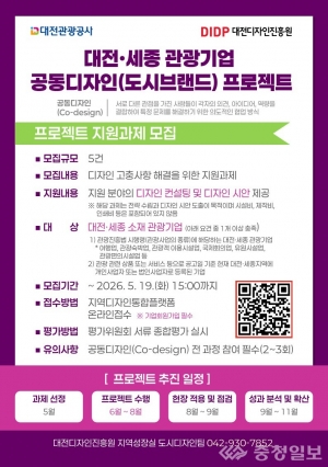 뉴스레터 이미지