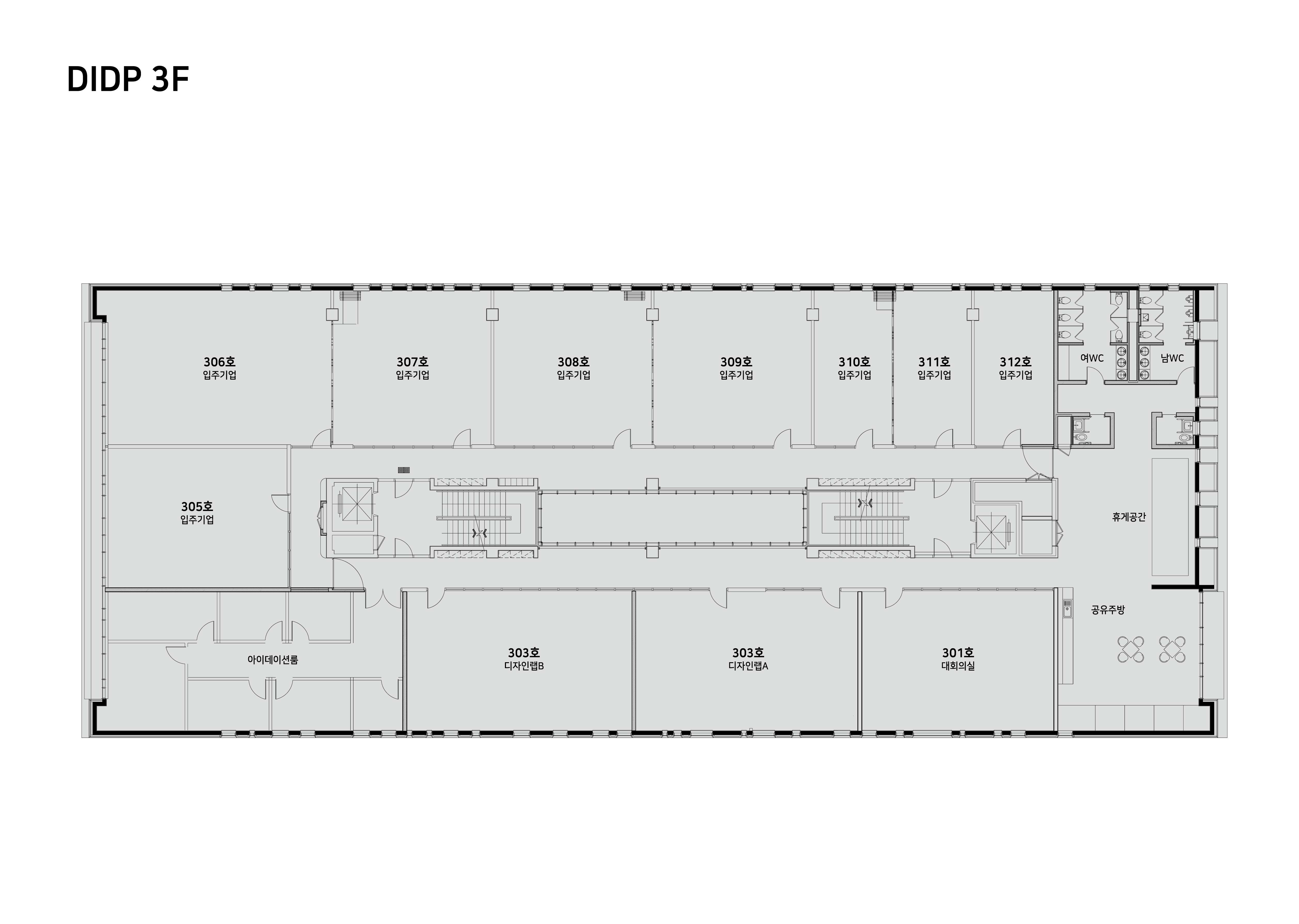3층 공간 평면도