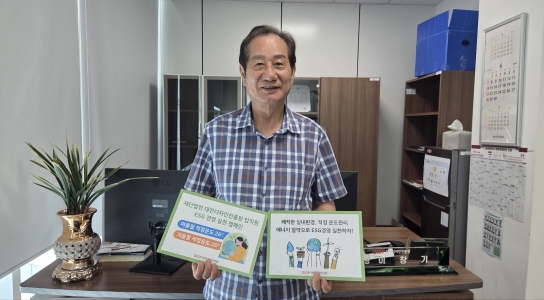 포토뉴스 이미지