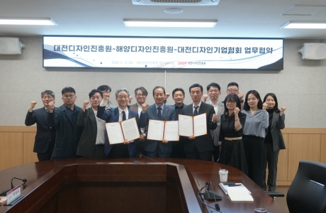 뉴스레터 이미지